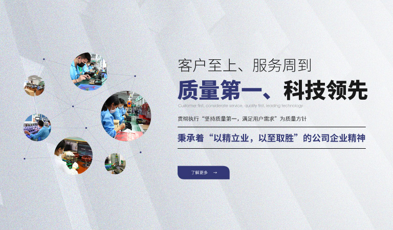 米兰体育中心