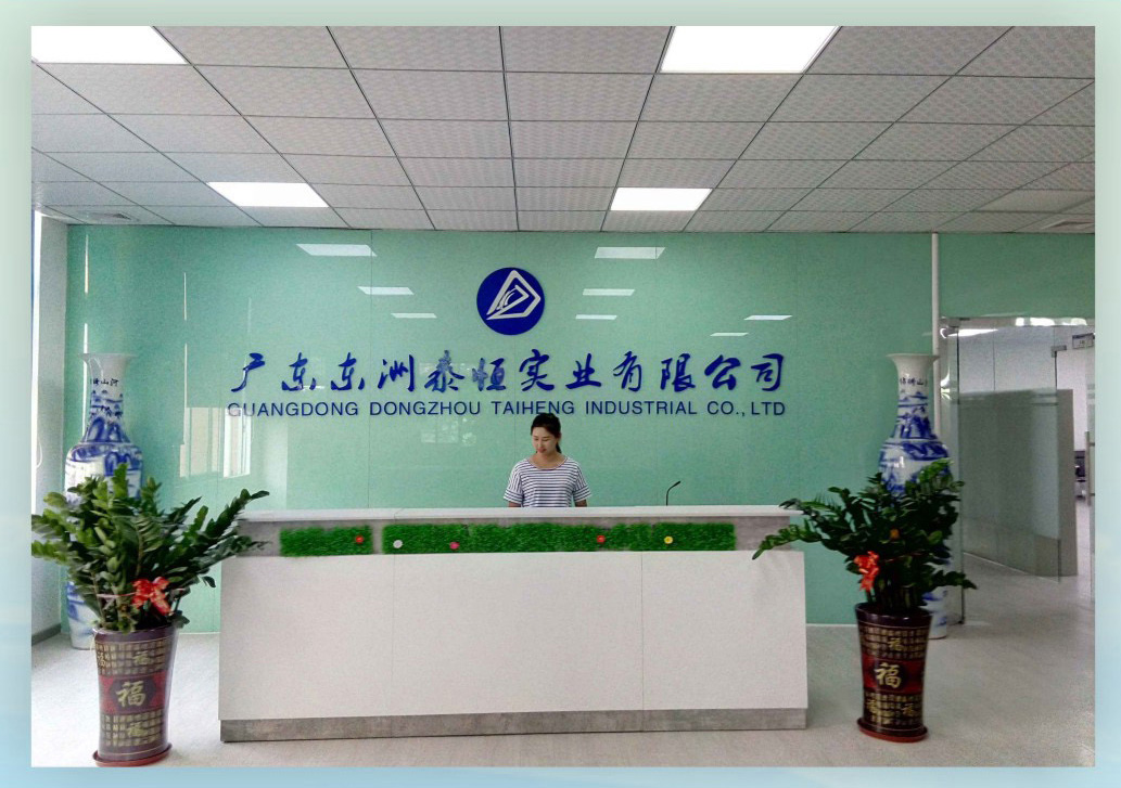 米兰体育彩票:2025清洁动力使用及采暖散热器职业年会与2025内蒙古清洁动力使用技能沟通会在赤峰市举行